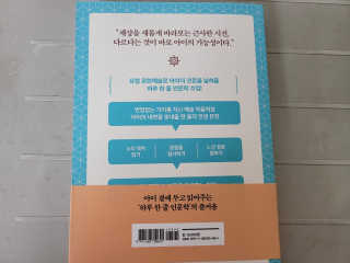 똥원님이 올린 리뷰 사진 2