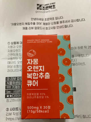 junhajeon님이 올린 리뷰 사진 2