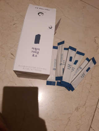 뉴트리셔니스타 아침이 가벼운 효소 — 5점을 준 리뷰어가 2020년 5월 올린 사용 사진