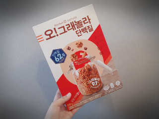 좋아님이 올린 리뷰 사진 1