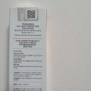 grapefruit님이 올린 리뷰 사진 2