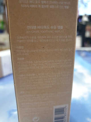 미실님이 올린 리뷰 사진 4