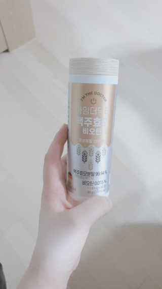 sowon님이 올린 리뷰 사진 1