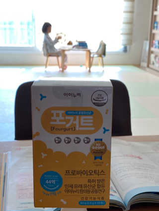 핑크레몬님이 올린 리뷰 사진 1