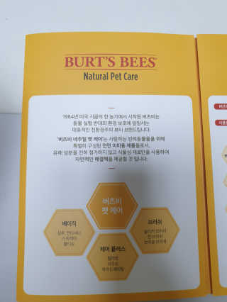 쭈야님이 올린 리뷰 사진 4