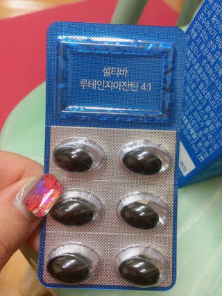 보밍님이 올린 리뷰 사진 3