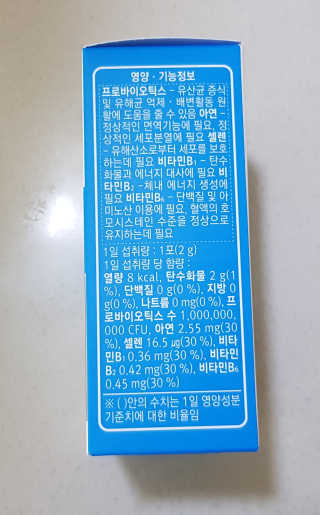 앵쥬님이 올린 리뷰 사진 3