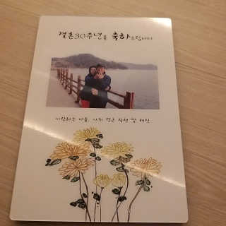 i_봄꽃💗님이 올린 리뷰 사진 2