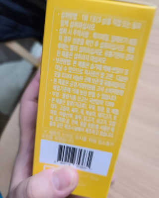 궁상가님이 올린 리뷰 사진 2