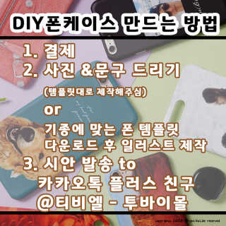 효티님이 올린 리뷰 사진 2