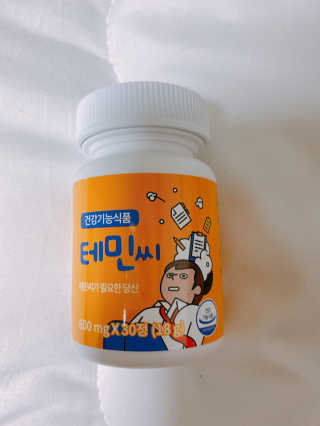 이연님이 올린 리뷰 사진 1