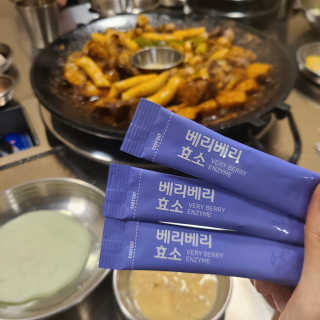 alice님이 올린 리뷰 사진 1