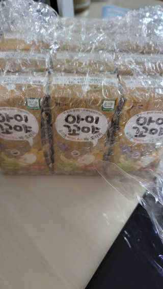 이리와안아줘님이 올린 리뷰 사진 1