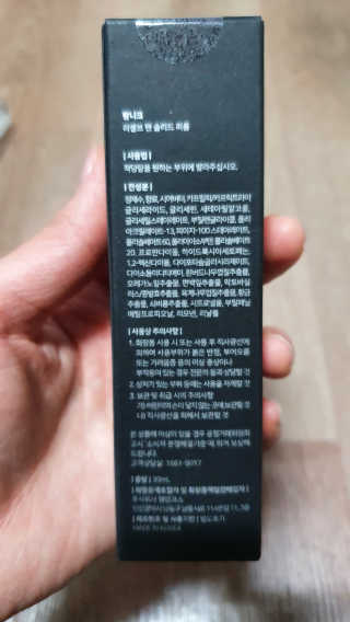 미딘팍님이 올린 리뷰 사진 2