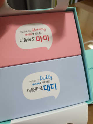 수호맘S2님이 올린 리뷰 사진 2