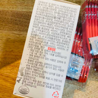 이하양님이 올린 리뷰 사진 2