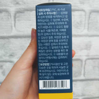 태태님이 올린 리뷰 사진 4
