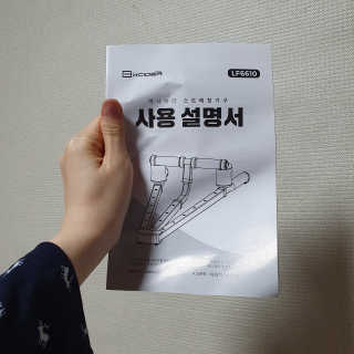 몽실몽실님이 올린 리뷰 사진 1