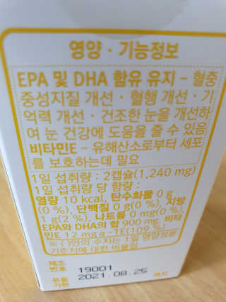 히야호님이 올린 리뷰 사진 3