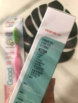 이주부님이 올린 리뷰 사진 3