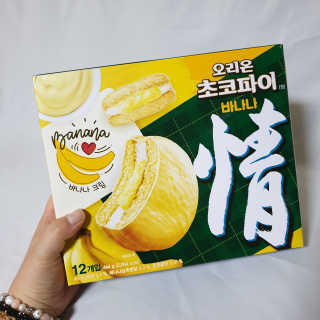 RnRnRkRk님이 올린 리뷰 사진 2