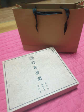 투인마미님이 올린 리뷰 사진 1