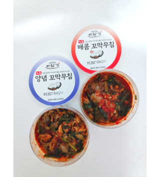 오똑하지님이 올린 리뷰 사진 4