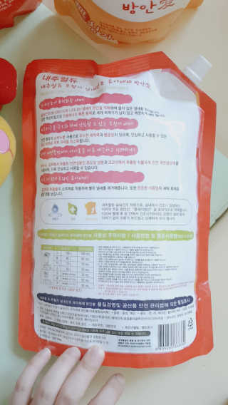 sowon님이 올린 리뷰 사진 4