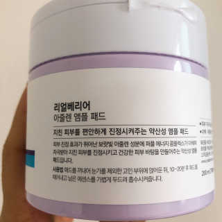 희야님이 올린 리뷰 사진 4