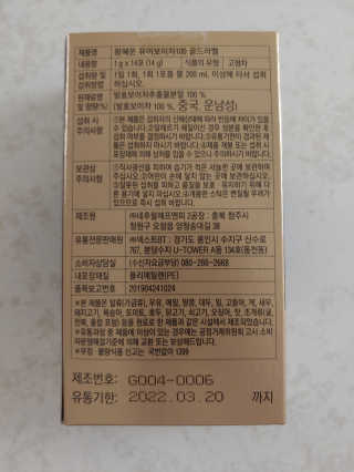 happhyo님이 올린 리뷰 사진 3