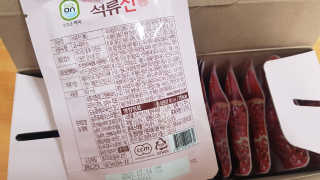 재느님님이 올린 리뷰 사진 1