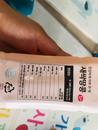 지혜님님이 올린 리뷰 사진 2