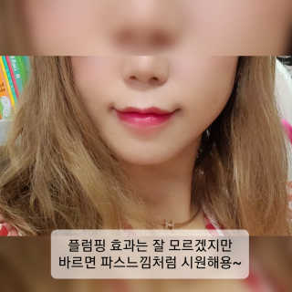 Hi♥️KITTY님이 올린 리뷰 사진 3