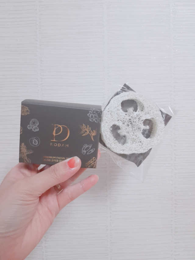보담 한방 비누 리뷰 사진