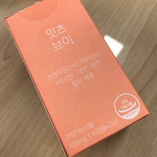 쏭블리님이 올린 리뷰 사진 2