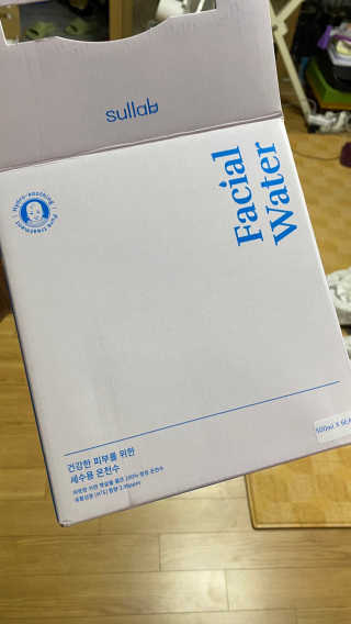 꼬대리님이 올린 리뷰 사진 4