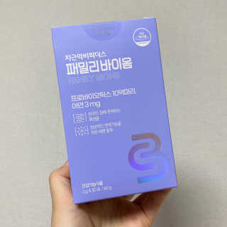 뿌딩님이 올린 리뷰 사진 1