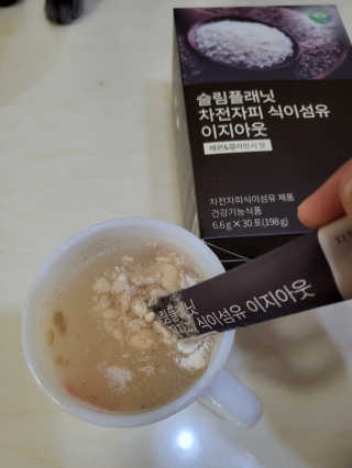 투율이들사랑해님이 올린 리뷰 사진 2