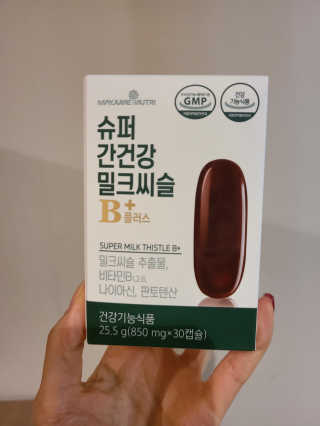Koo님이 올린 리뷰 사진 3