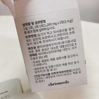 별쏘미님이 올린 리뷰 사진 4