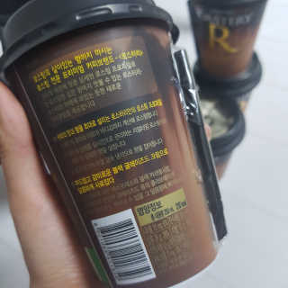 응디니님이 올린 리뷰 사진 2