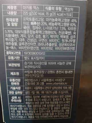 유성인성맘님이 올린 리뷰 사진 3