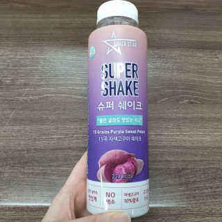 사랑스런초딩님이 올린 리뷰 사진 2