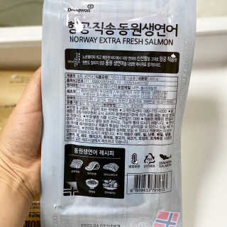 동원산업 항공직송 동원생연어_400g — 1점을 준 리뷰어가 2020년 4월 올린 사용 사진
