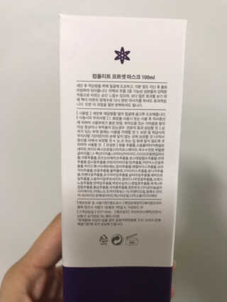 뽀글포글2님이 올린 리뷰 사진 2