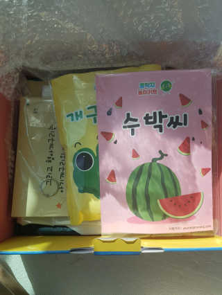 부농다동맘님이 올린 리뷰 사진 2
