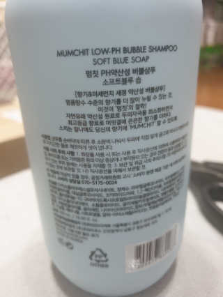 미실님이 올린 리뷰 사진 3