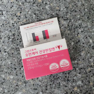 찬이애비님이 올린 리뷰 사진 1