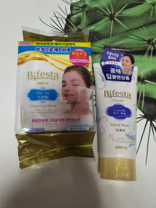 SPF50 PA++++ 선크림까지 완벽하게, 비페스타 2종 — 5점을 준 리뷰어가 2020년 5월 올린 사용 사진