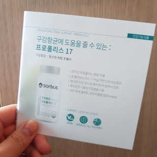 적구님이 올린 리뷰 사진 3